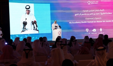 Qatar Charity